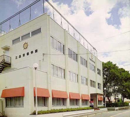 Mifune Geijutsu Gakuin