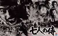title card