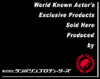 TAMBOURINE PRODUCERS Co.,Ltd.